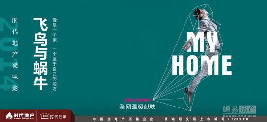 駒澤大学商科文凭证书
