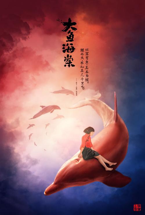 雷恩第一大学学生卡