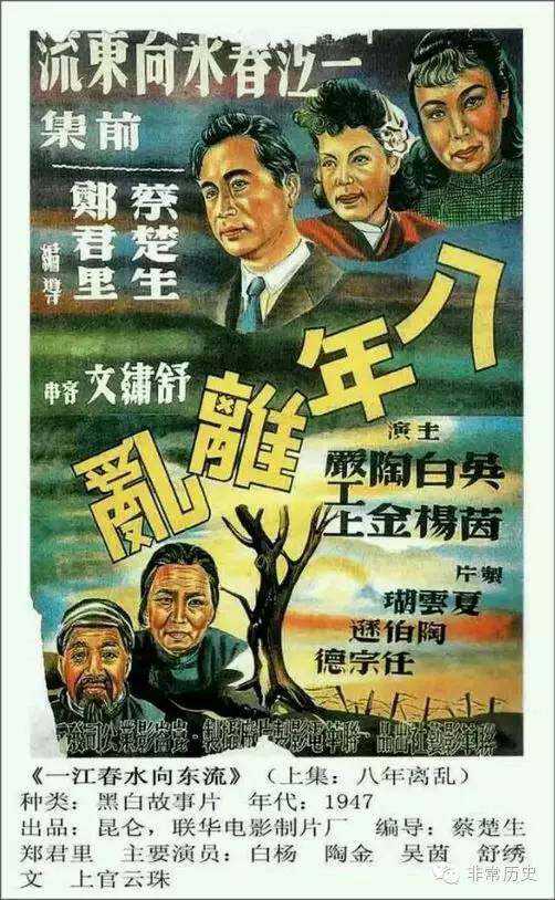 建设银行存款证明假的多少钱