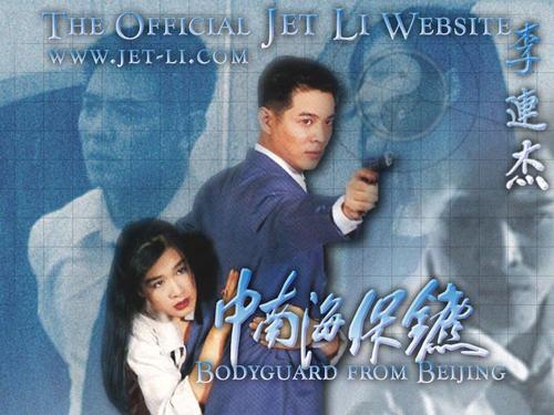 麦克莫瑞学院本科offer